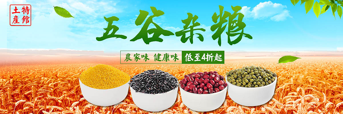 12（图ZNjQ3OTY4ODQ=） - 运营设计 - 站酷设计师新晓新原创素材 - 站酷ZCOOL