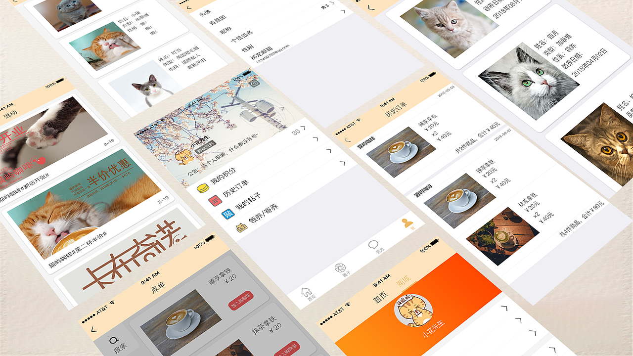 18年 个人作品集