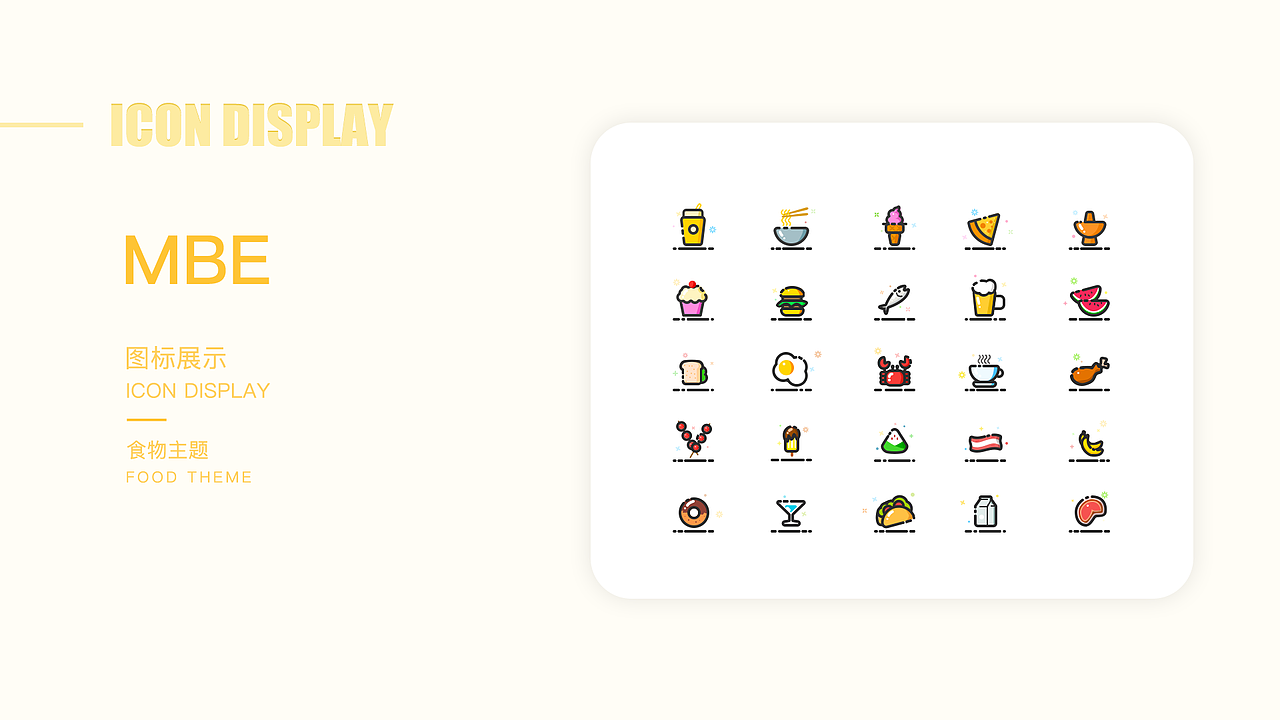 2016-2019作品集整理