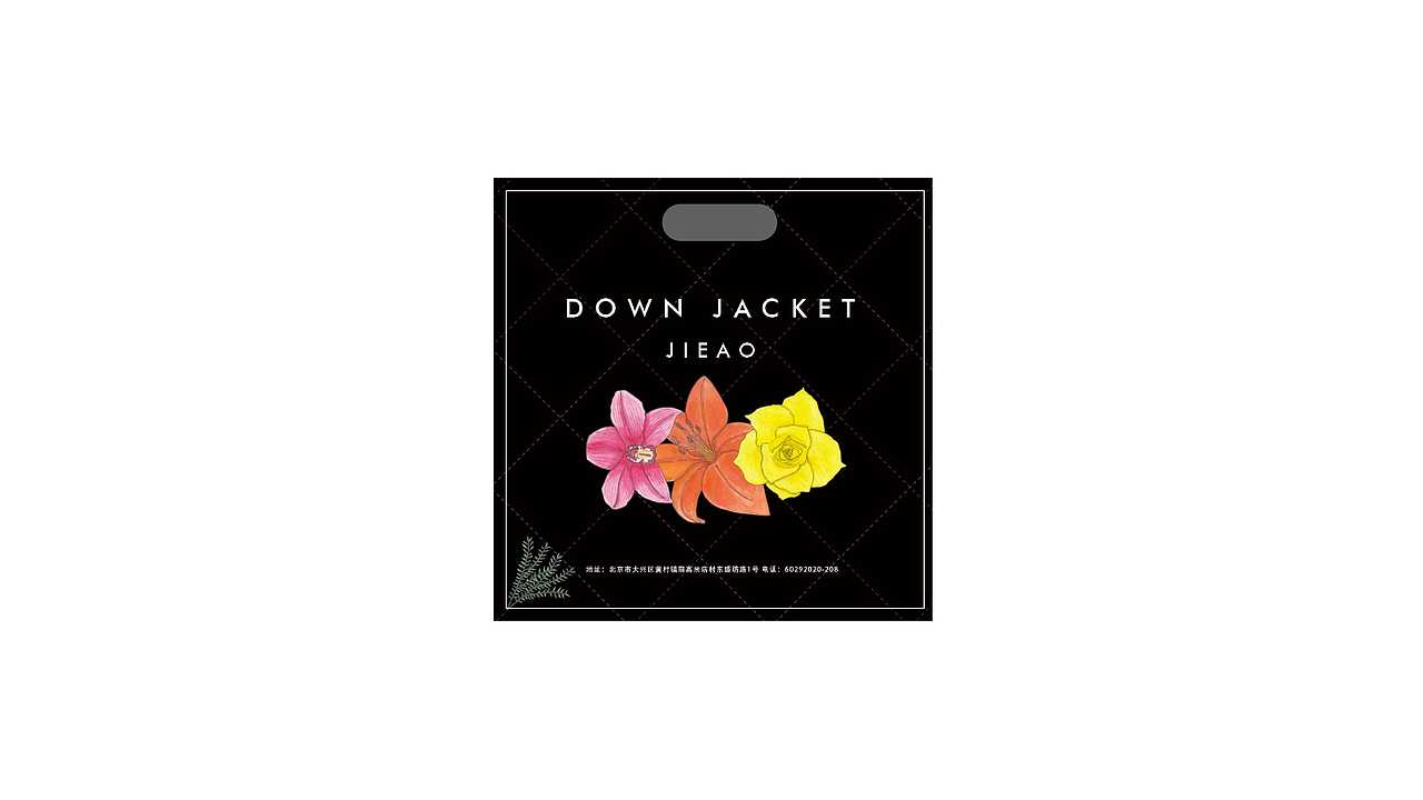 服装包装袋设计提案（图ZMjA0MzIxNjg4） - 包装 - 站酷设计师白色枫叶原创素材 - 站酷ZCOOL