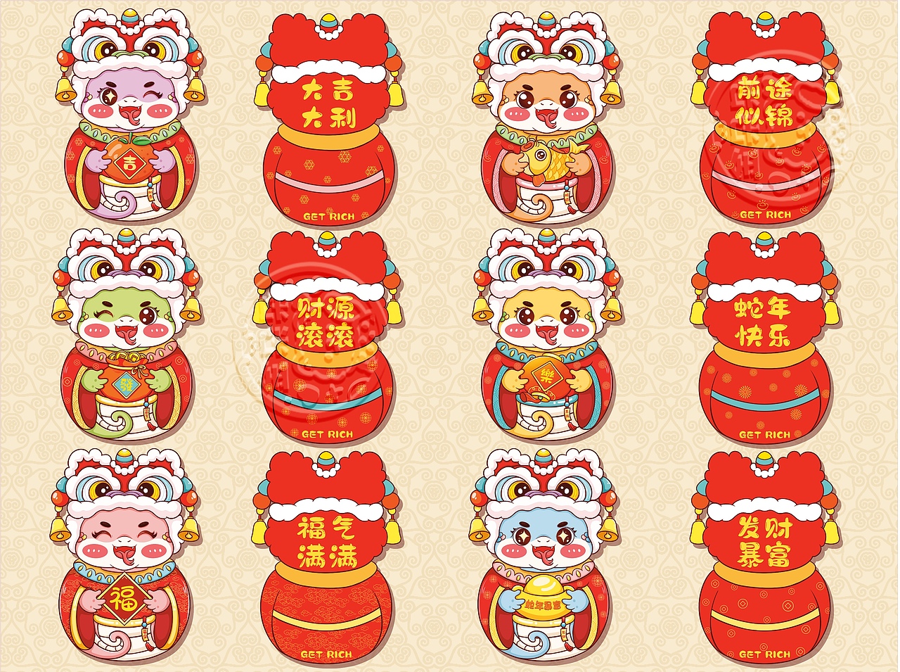 蛇年红包设计，可授权（图ZMzc3NjkwODky） - 商业插画 - 站酷设计师金朵朵插画原创素材 - 站酷ZCOOL