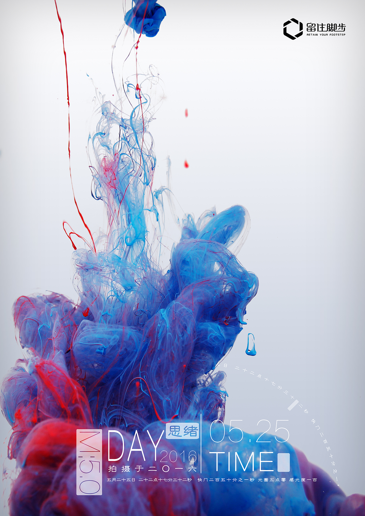 水下创意摄影（图ZNTQzMjg0Mjg=） - 其他摄影 - 站酷设计师浪宅宅原创素材 - 站酷ZCOOL