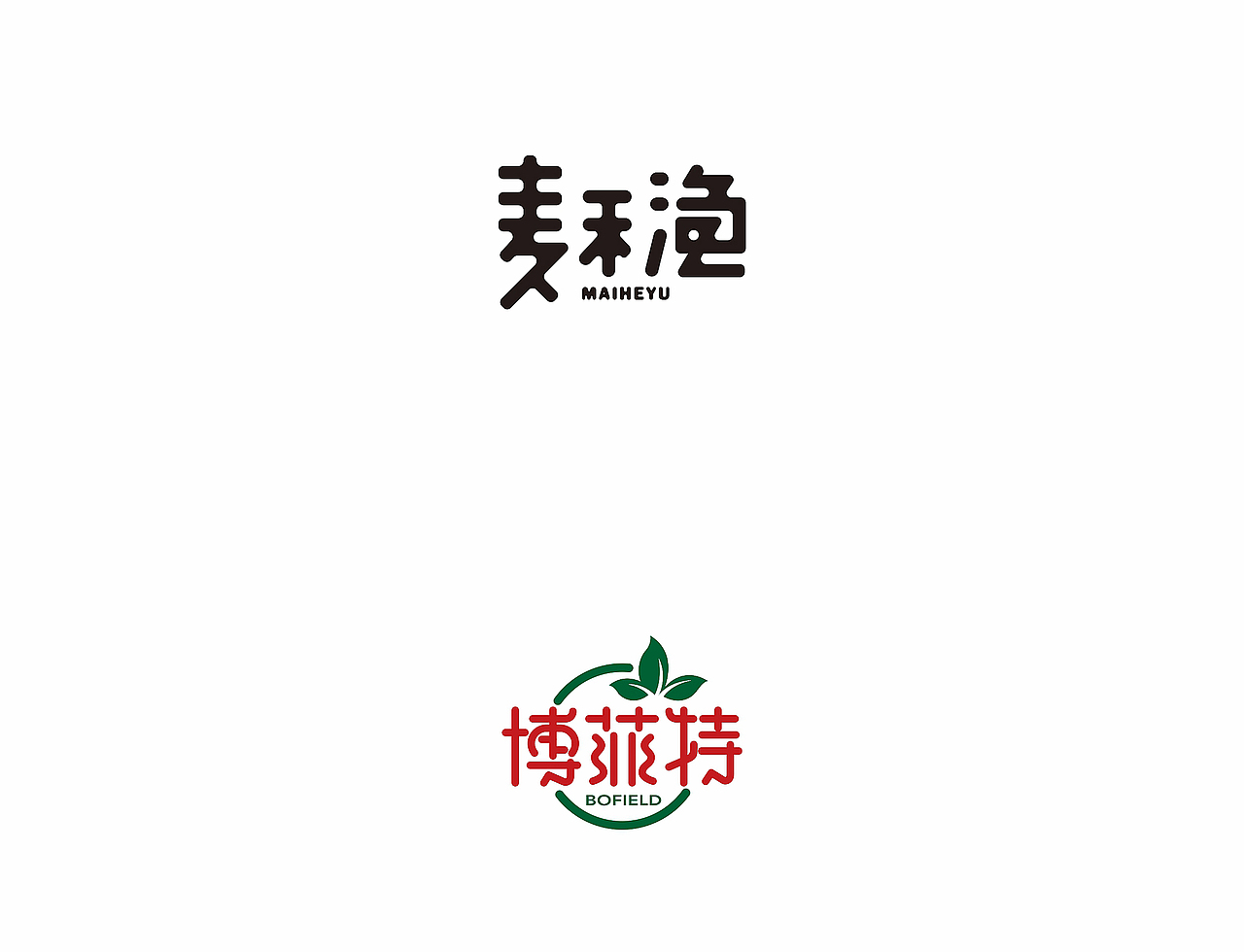 2015-2016年标志、字体作品合集-苏椿伟（图ZNjIyODQwNDg=） - Logo - 站酷设计师苏椿伟原创素材 - 站酷ZCOOL