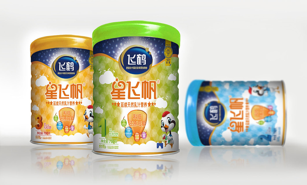 新鲜款包装-飞鹤奶粉（图ZNjc2MzE3MjQ=） - 包装 - 站酷设计师线哥原创素材 - 站酷ZCOOL