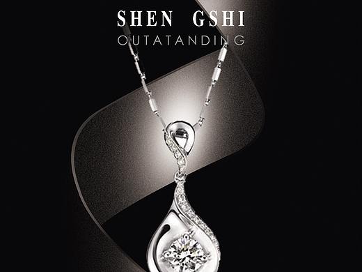 珠宝（个人主页-ZMjY5NDgwMTI=） - 海报 - 站酷设计师Z先生029原创素材 - 站酷ZCOOL