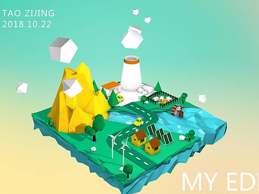 C4D海报（个人主页-ZMzE1NDIzMDA=） - 海报 - 站酷设计师万岁ccc原创素材 - 站酷ZCOOL