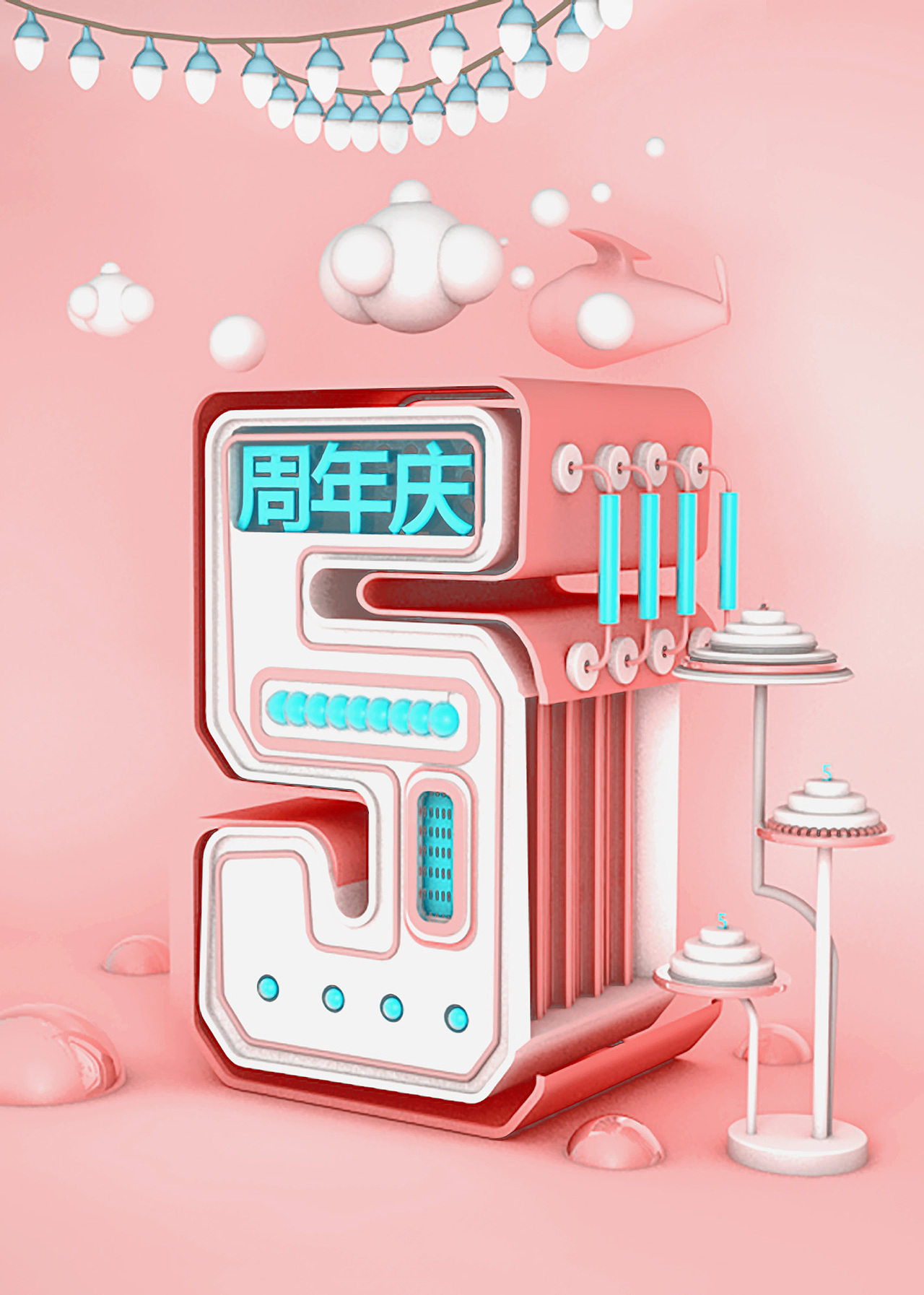 小场景（图ZMTU5MDk3ODUy） - 场景 - 站酷设计师大图小涂原创素材 - 站酷ZCOOL