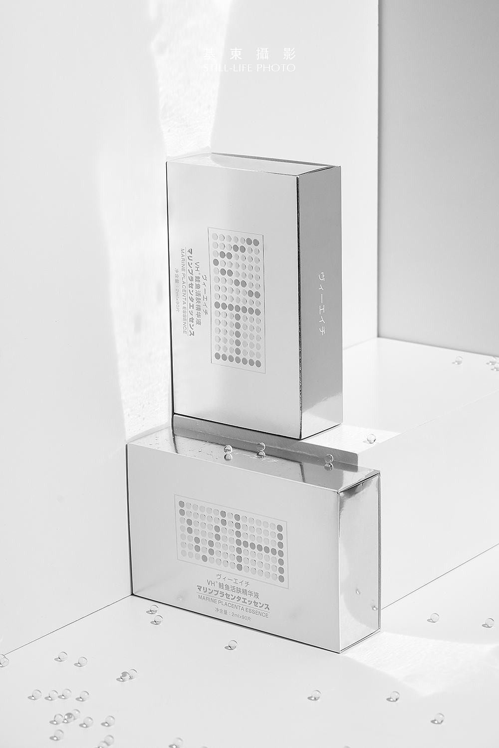 VH鲑鱼卵精华拍摄|静物摄影（图ZMTcxMTg4ODIw） - 产品摄影 - 站酷设计师基东摄影师原创素材 - 站酷ZCOOL
