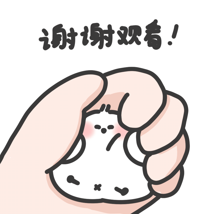 AQIU阿啾——若来新文创IP形象设计大赛（图ZMjIxMDE2OTY0） - IP形象 - 站酷设计师夏灼呀原创素材 - 站酷ZCOOL