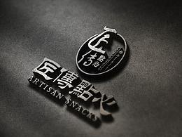 VI设计
