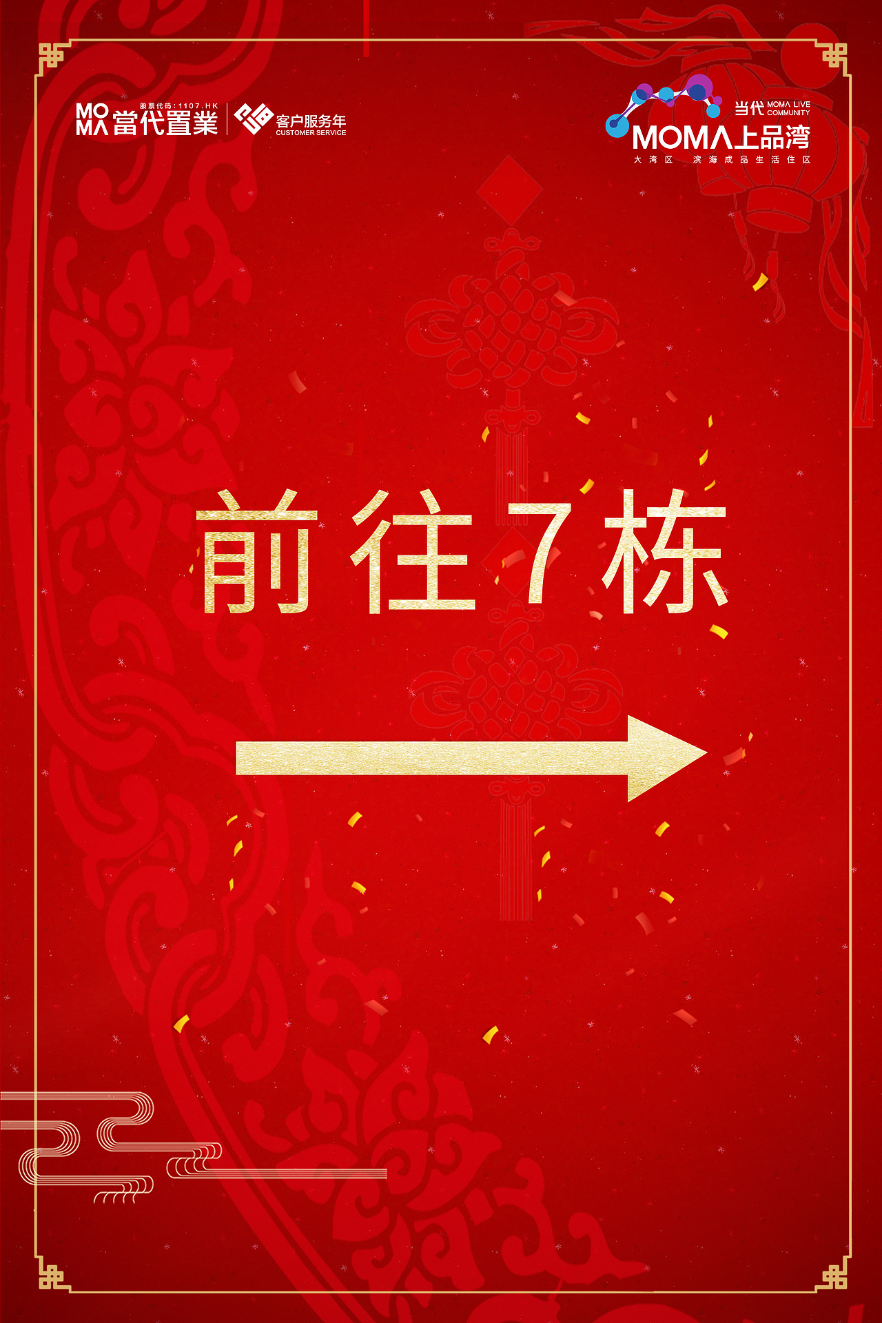 平面（图ZMTQxNTU1ODQw） - 其他平面 - 站酷设计师王王涛原创素材 - 站酷ZCOOL