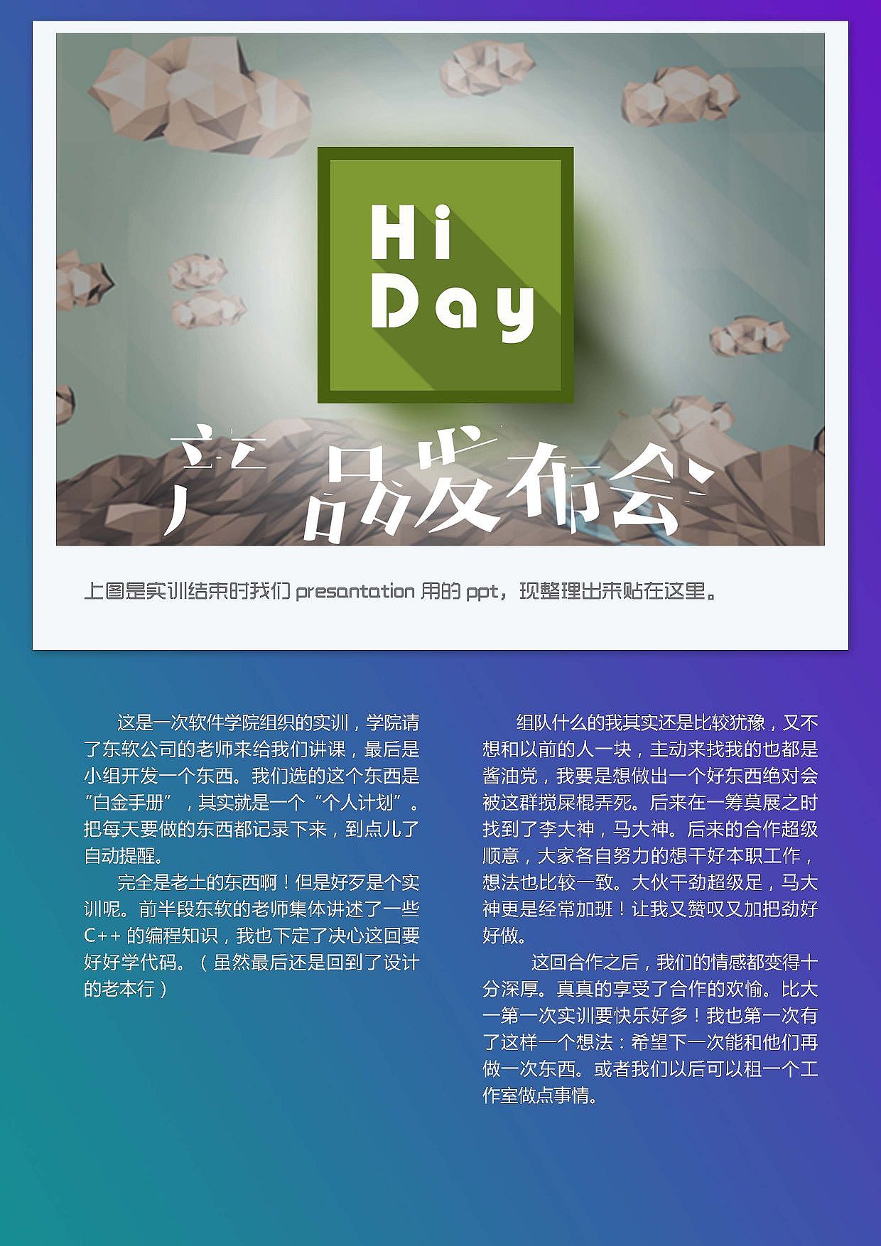 作品集2012----2013（图ZMTQ5Mjk3MDA=） - 书籍/画册 - 站酷设计师江南李原创素材 - 站酷ZCOOL