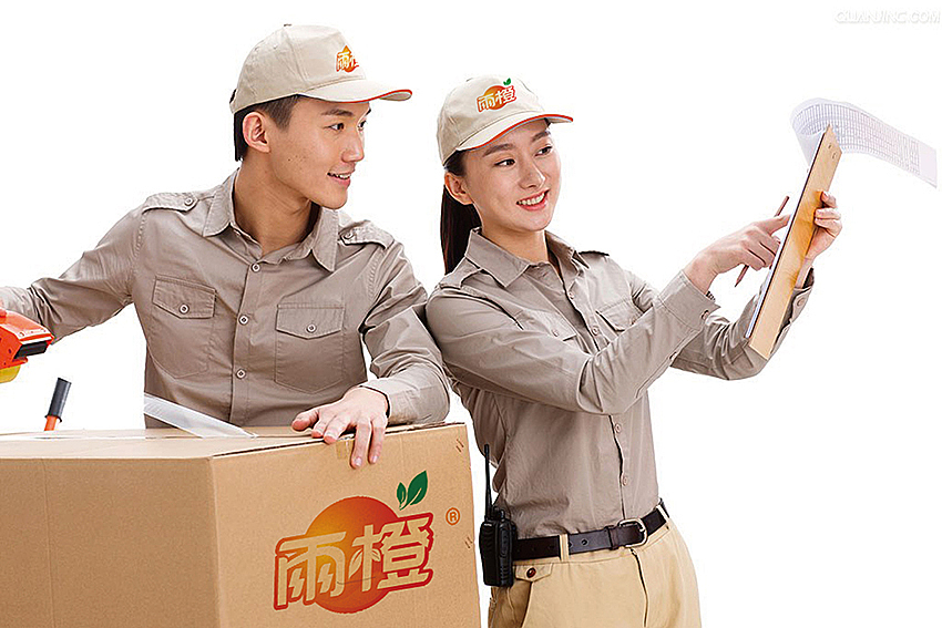 【雨橙】橙子品牌标志设计（图ZMzk5MDMyMDA=） - 品牌 - 站酷设计师徐羊飞原创素材 - 站酷ZCOOL