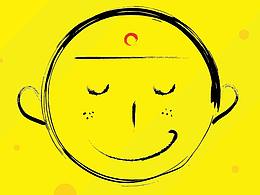 6  1儿童节日快乐