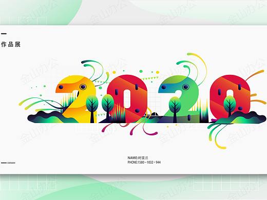 牛客作品集（个人主页-ZNDkzNDU5MjA=） - APP界面 - 站酷设计师时谦时谦原创素材 - 站酷ZCOOL