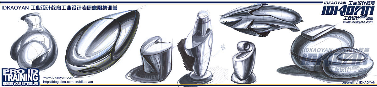 工业设计考研辅导班手绘作品展示——IDKAOYAN工业设计教育
更多工业设计优秀作品请登陆:www.idkaoyan.com   http://blog.sina.com.cn/idkaoyan