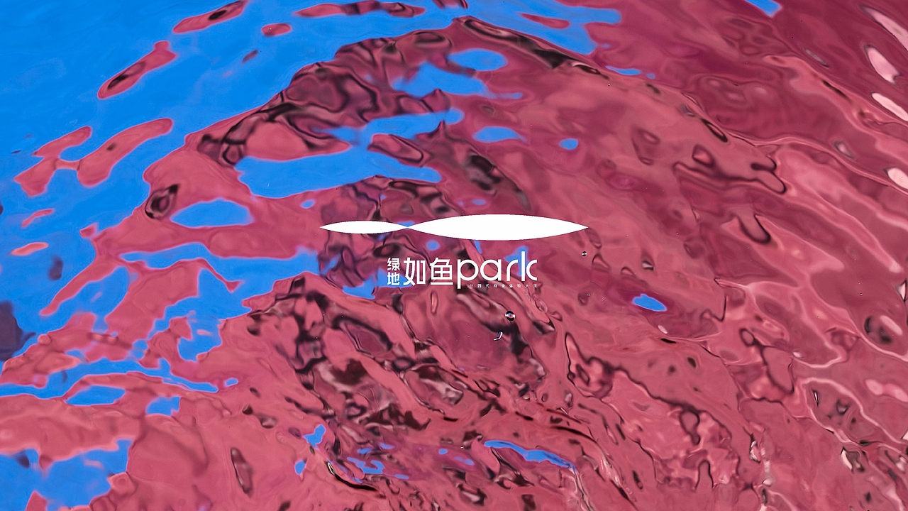 商业地产VI提报/2019