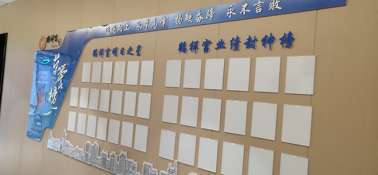 2021年部分作品展示（图ZMjg1MTU3NDM2） - 品牌 - 站酷设计师小小HU原创素材 - 站酷ZCOOL