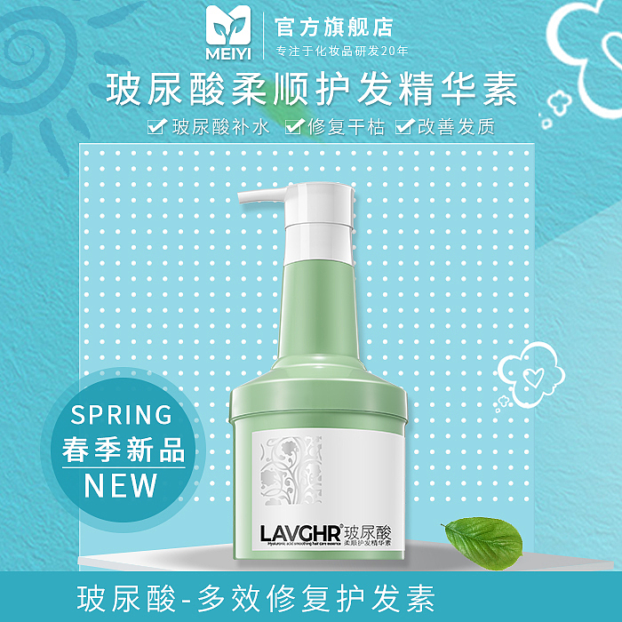 主图（图ZMjkwNjQwMDA4） - 电商 - 站酷设计师你就是你原创素材 - 站酷ZCOOL