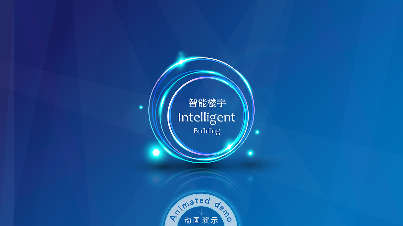 互动电子界面 |ui|主题/皮肤|sumo_ - 原创作品 - 站酷 (zcool)