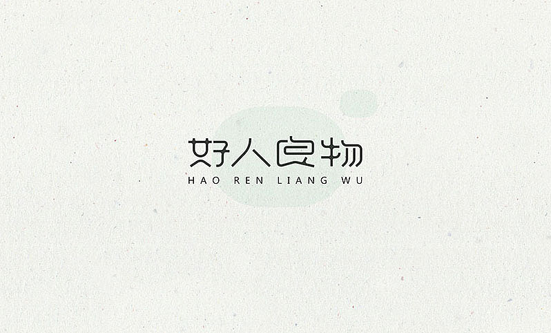 字体传奇2015字体字形(图ZNDIzNzY2MTI=) - 字体/字形 - 站酷设计师字体传奇原创素材 - 站酷ZCOOL
