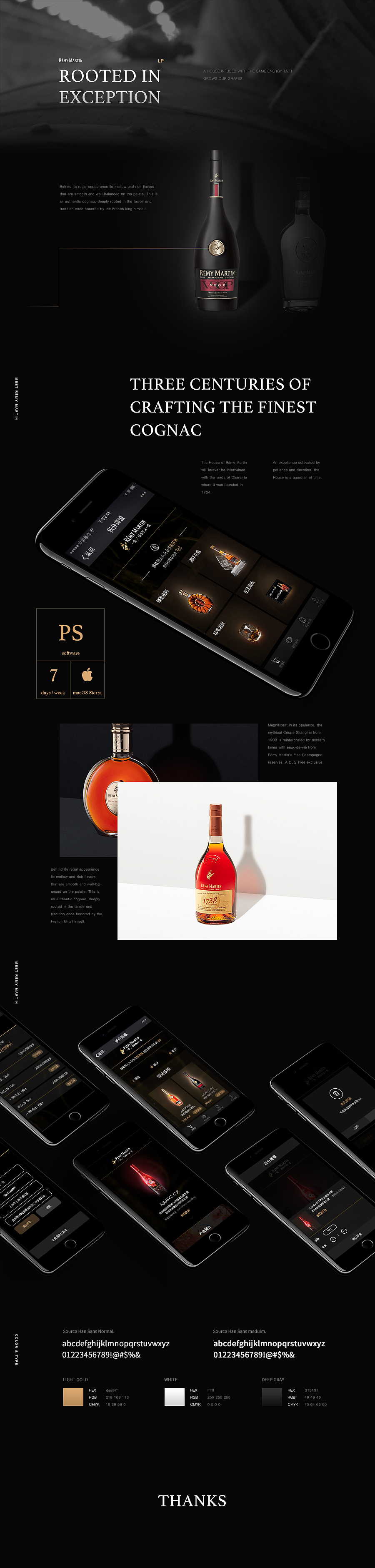 酒类微信商城（图ZODE2NjMwMDA=） - APP界面 - 站酷设计师萧晓叉原创素材 - 站酷ZCOOL
