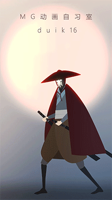 AE角色动画教程，duik16高级动画案例（图ZMTgyNjMyMjE2） - Motion Graphic - 站酷设计师MG先生原创素材 - 站酷ZCOOL