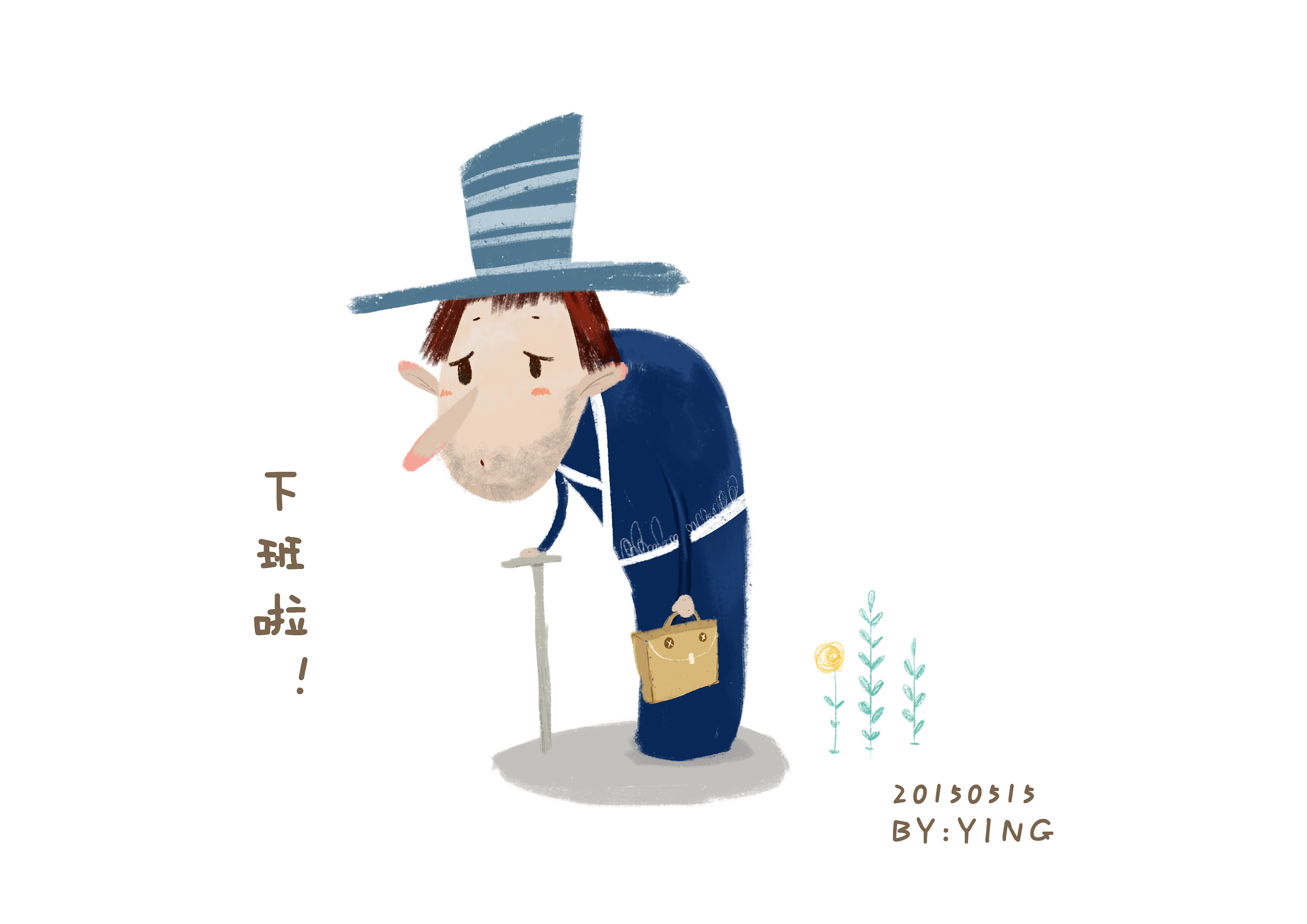 下班啦!|插画|商业插画|606060ly - 原创作品 - 站酷 (zcool)