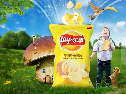 携程手机启动页面广告图