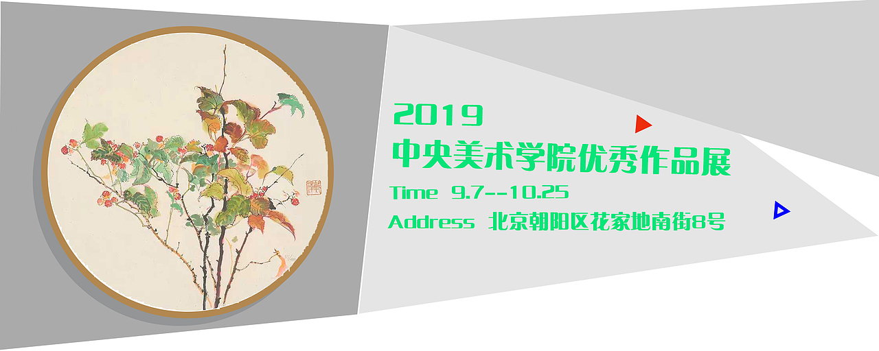 练习（图ZMTYzMTYwNDYw） - 其他平面 - 站酷设计师流影生疏原创素材 - 站酷ZCOOL