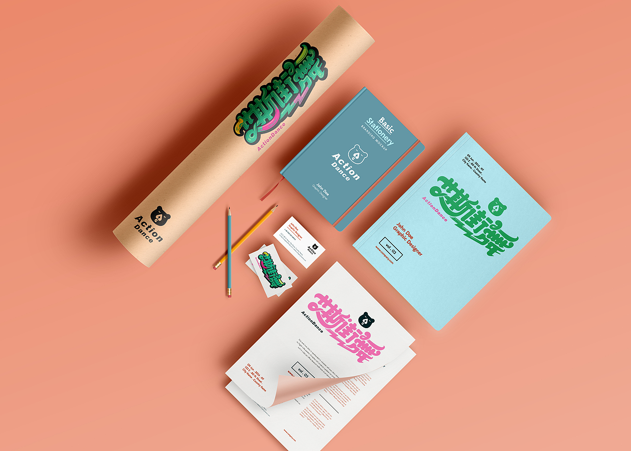 艾斯街舞（圖ZMTc1NDYyMDQ4） - Logo - 站酷設計師花山水溪設計原創(chuàng)素材 - 站酷ZCOOL