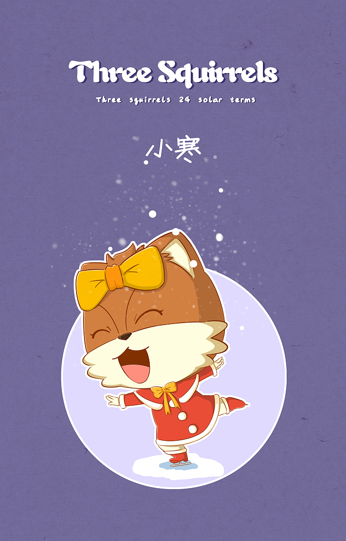 24节气（图ZMjM5MjQ1ODg=） - 商业插画 - 站酷设计师可喵子原创素材 - 站酷ZCOOL