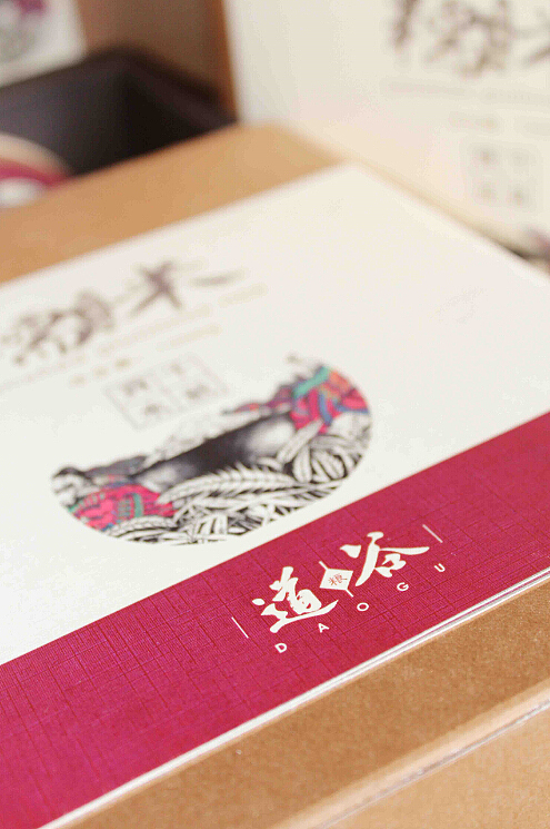 道谷——手绘大米包装设计