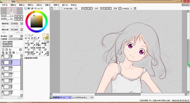 绘画~（图ZOTM1MDA5NTI=） - 创作习作 - 站酷设计师黑猫猫猫桑原创素材 - 站酷ZCOOL