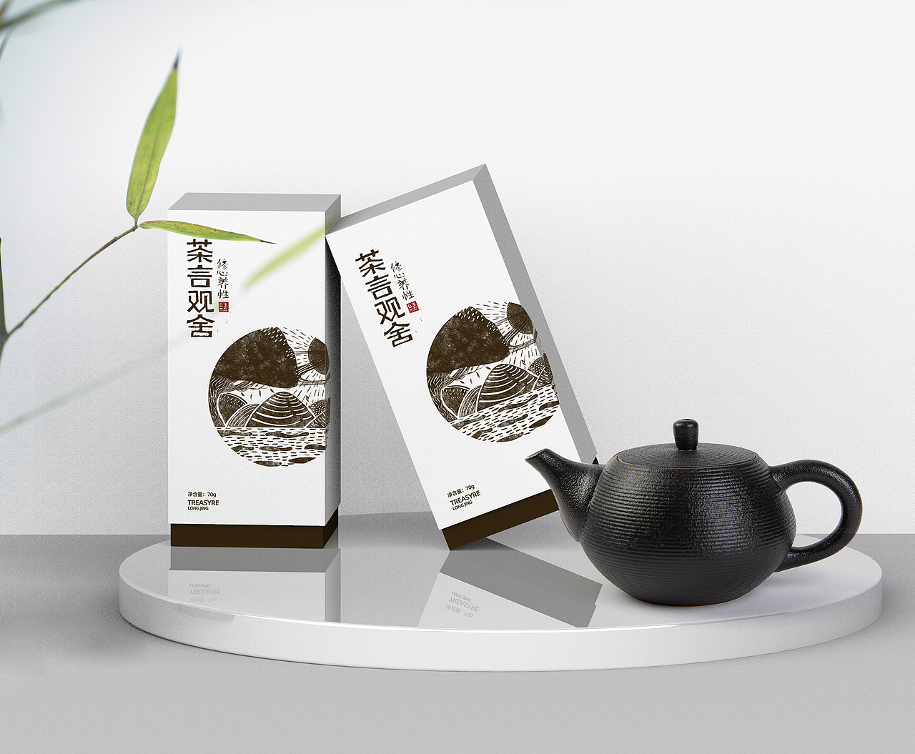插画茶叶包装练习（图ZMTkwMTE3Mjc2） - 商业插画 - 站酷设计师ShowMeXM原创素材 - 站酷ZCOOL