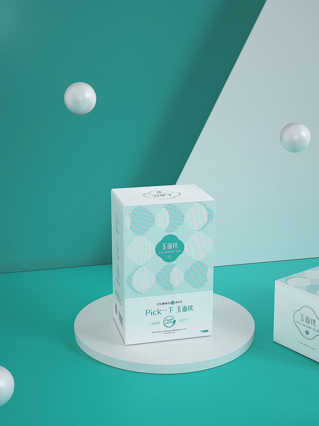 洗脸巾（图ZMjUxNzM2MDgw） - 产品摄影 - 站酷设计师Momoko2046原创素材 - 站酷ZCOOL