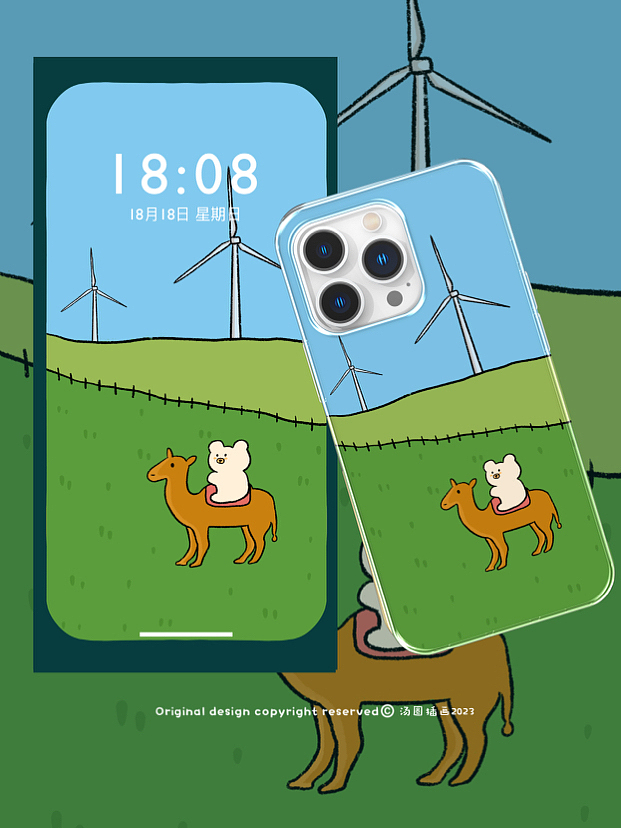 小熊和他的骆驼去旅行系列治愈插画