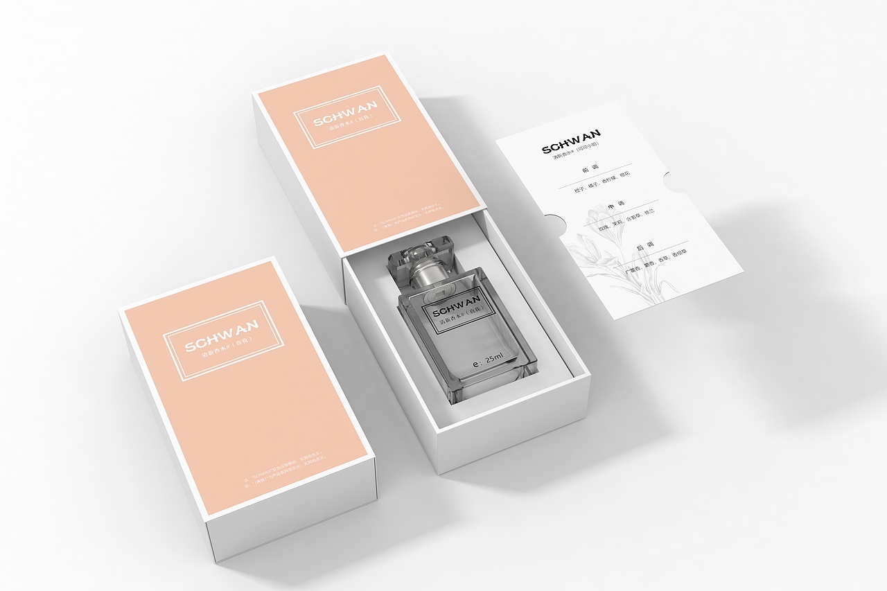 香水包装设计，香水盒