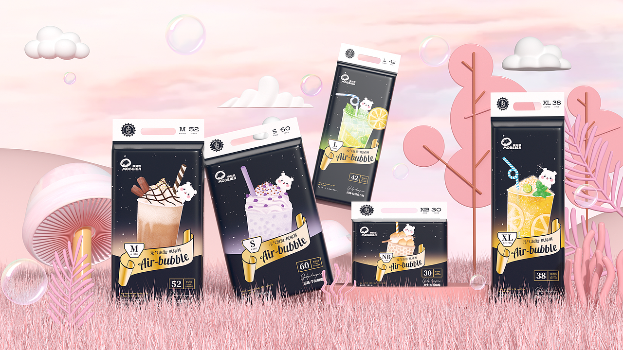 摩贝恩元气泡泡——奶茶主题婴儿纸尿裤