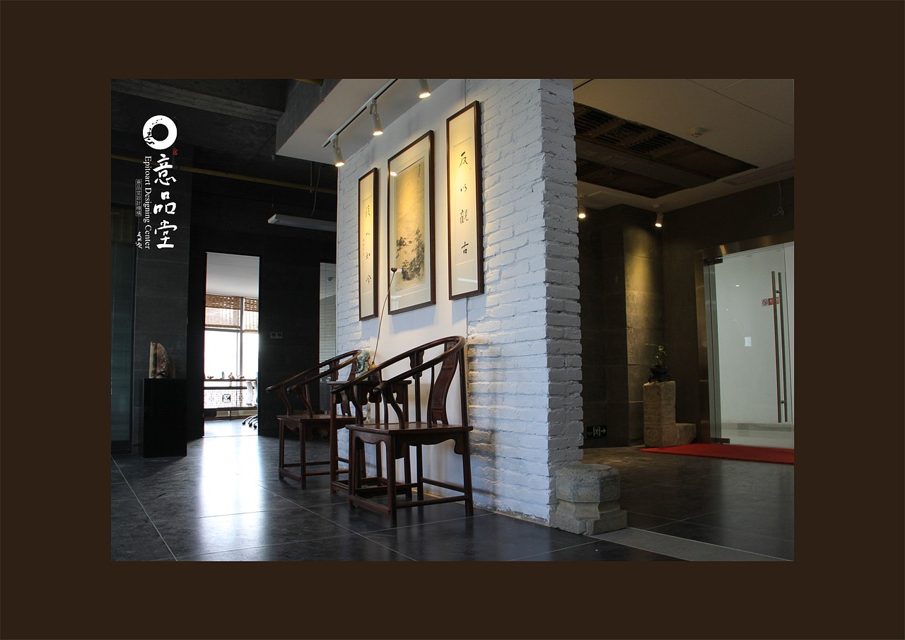 意品堂公司（图ZMTQyNjgxOTI=） - 其他 - 站酷设计师意品堂原创素材 - 站酷ZCOOL