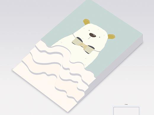 创意手账设计