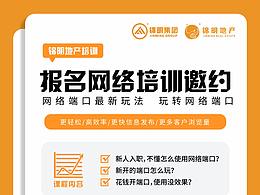 手机页面