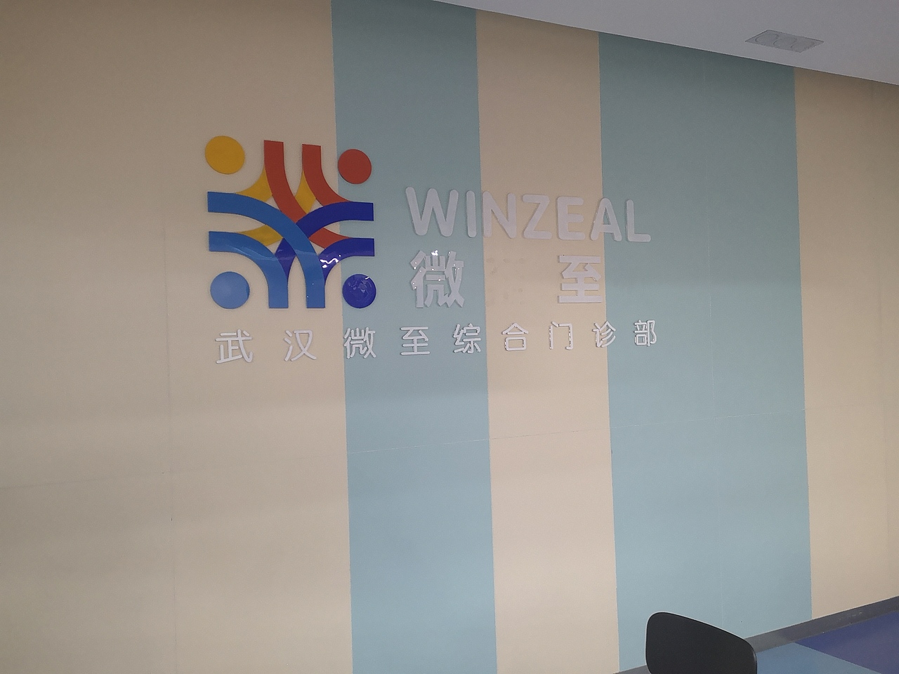 提供创意广告设计、企业形象策划、品牌视觉战略