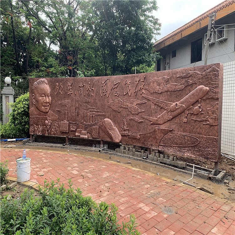 红色主题玻璃钢浮雕雕塑社会主义主题人物浮雕雕塑