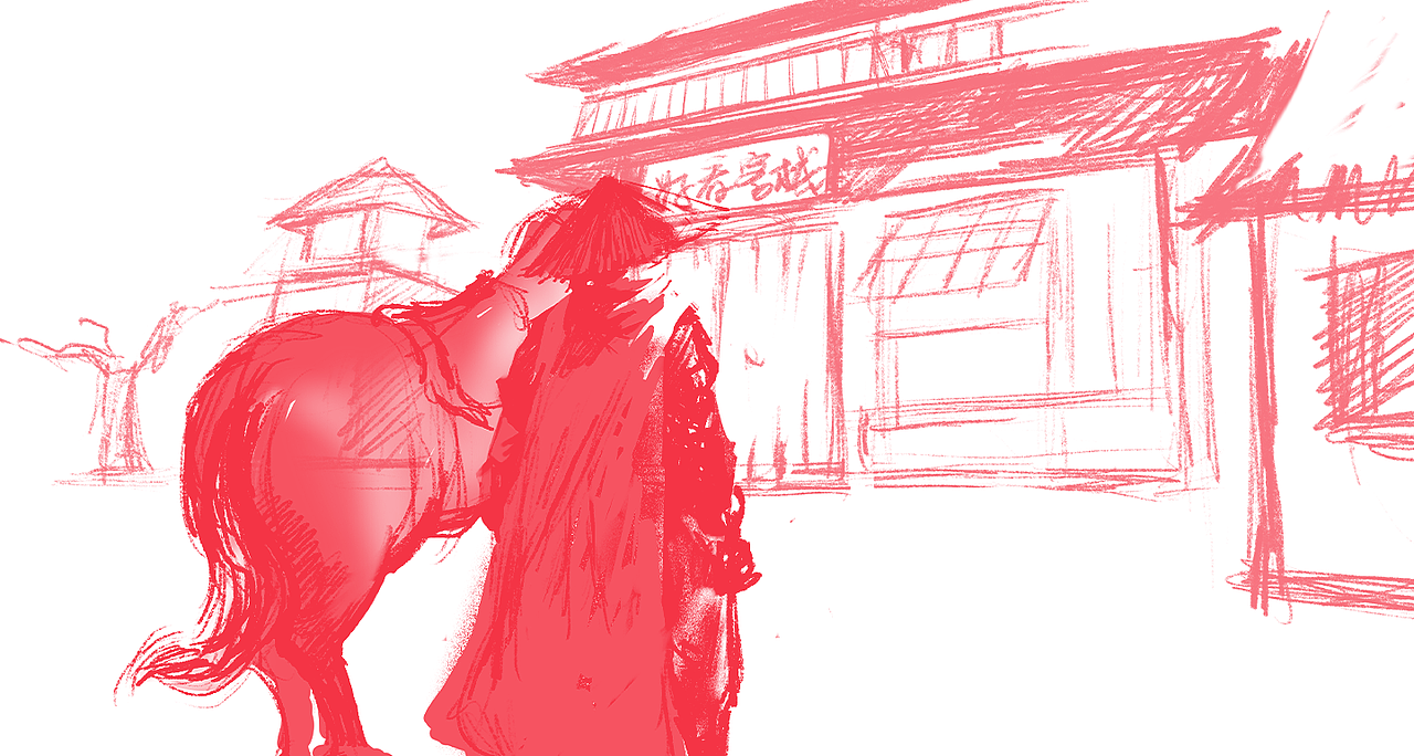 《好看视频直播动画》—安戈力文化