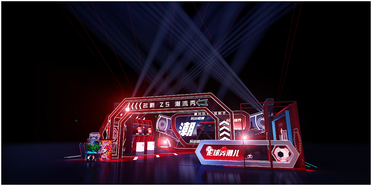 名爵ZS“絕對玩家”（圖ZMTg5NDQ4MDA4） - 場景 - 站酷設(shè)計師懿依芯諾原創(chuàng)素材 - 站酷ZCOOL