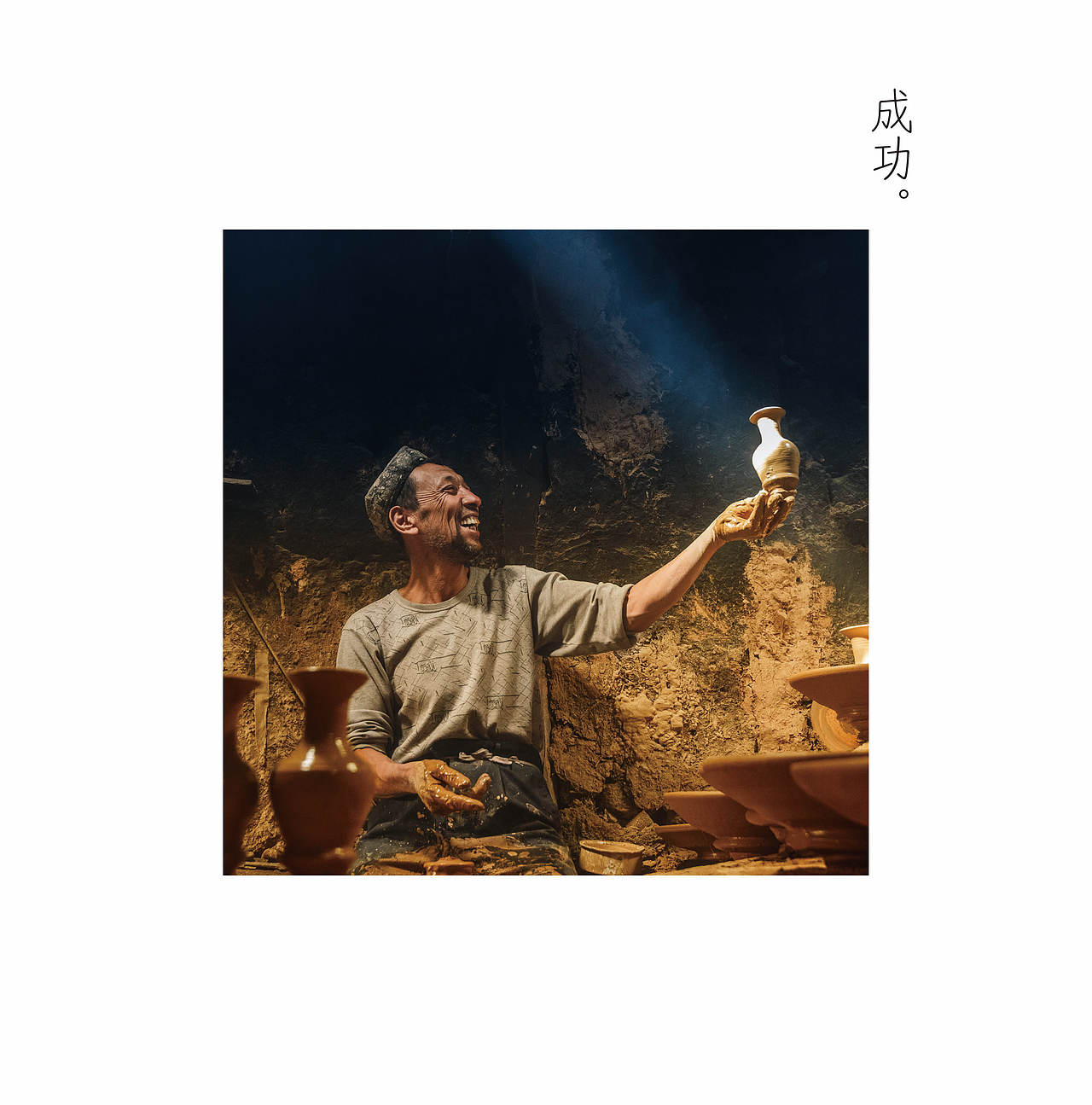 梦想照片书/画册