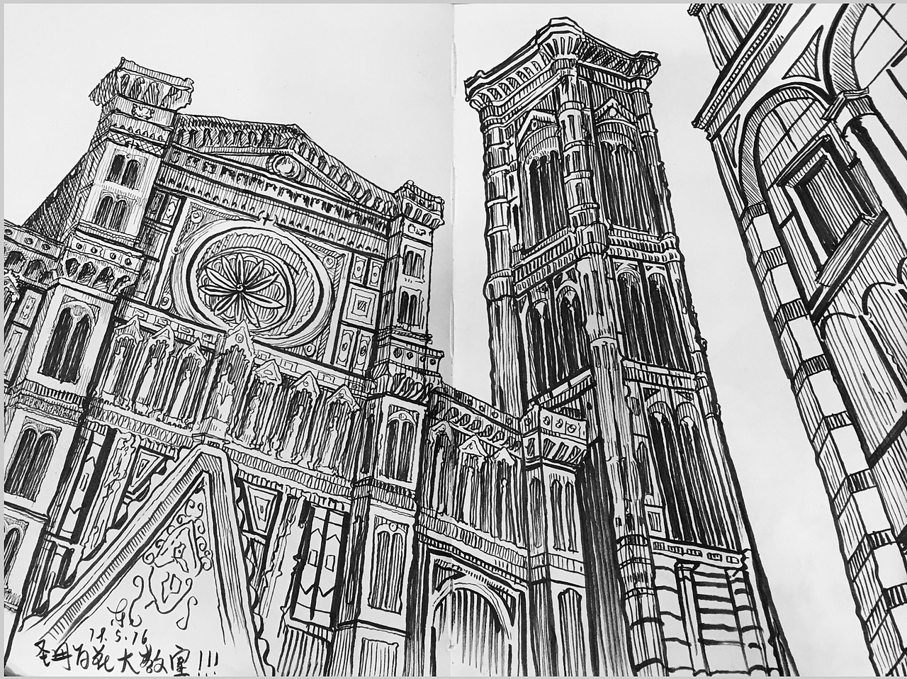 钢笔建筑速写小稿