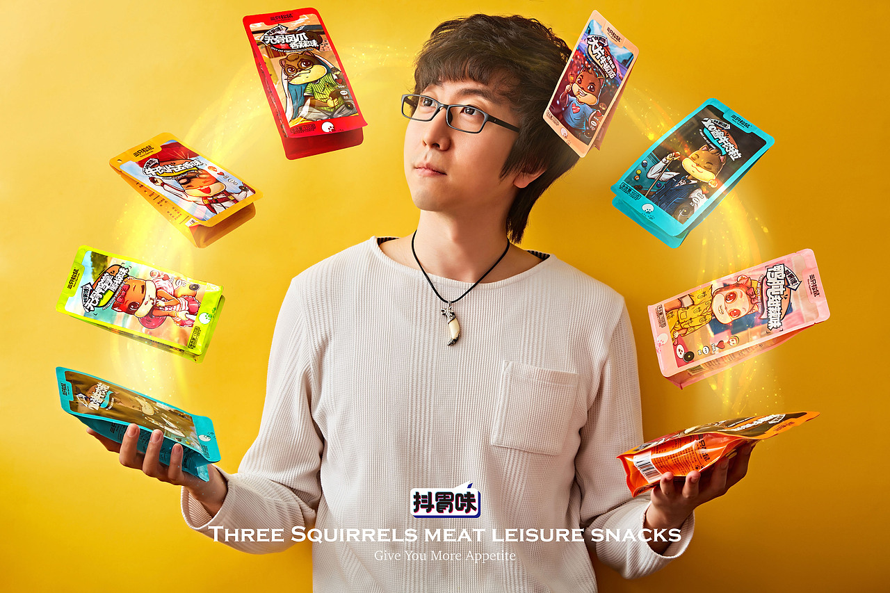 【三只松鼠·肉制品零食】系列包装(图ZMTk2ODM3NzQw) - 包装 - 站酷设计师小狼君LangcerLee原创素材 - 站酷ZCOOL