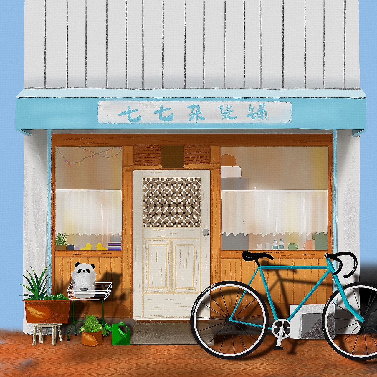 可可爱爱的小房子（图ZMjU4NTE5MzAw） - 商业插画 - 站酷设计师Z30881295原创素材 - 站酷ZCOOL